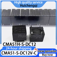 5PCS Original Genuine CMA51-S-DC12V-C CMA51H-S-DC12V-C 5-pin 20A Automotive Relay