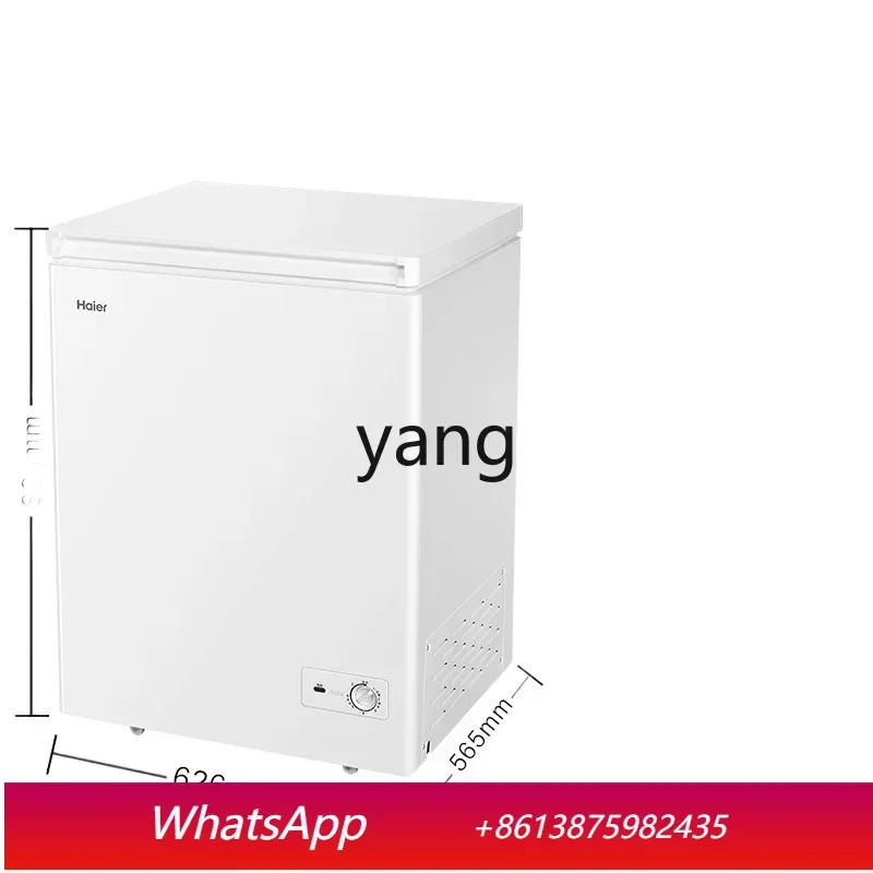 CX Commercial Small Household Refrigerator Full Frozen Refrigerated Single Temperature Less Frost Energy-Saving Freezer