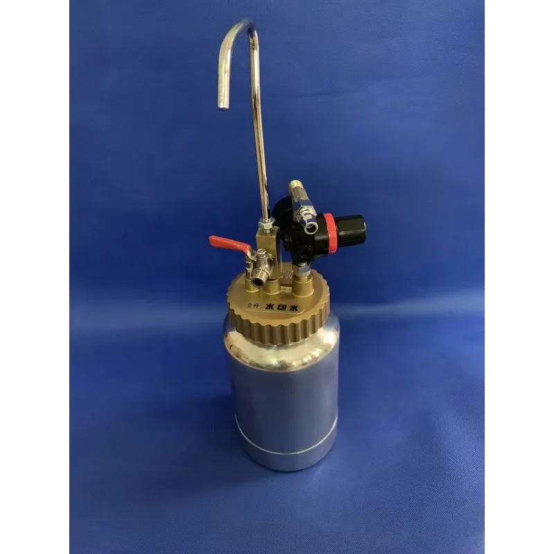 Painting pressure cooker tank Aerodynamic paint mixer mixer paint mixer pressure tank