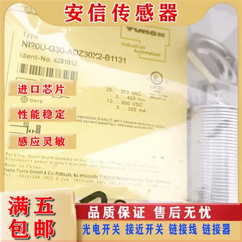 

New NI20U-G30-ADZ30X2-B1131 BI10U-G30-ADZ30X2-B1131 for Industrial Sensors with Quality Assurance