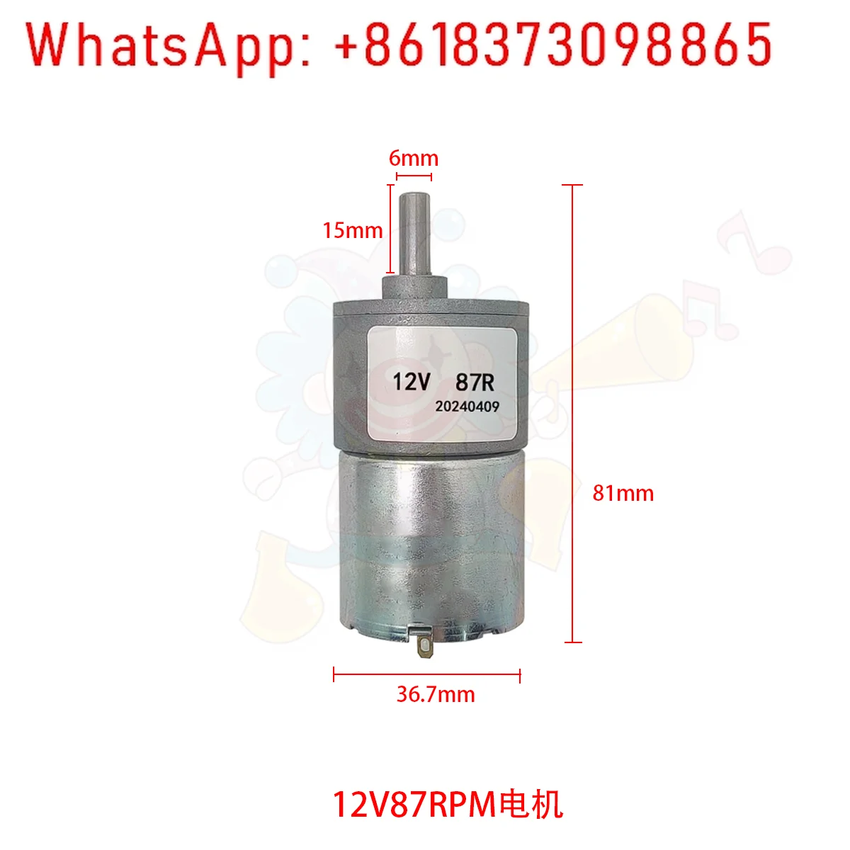 3 uds accesorios para máquinas de juego 12V87R a motor