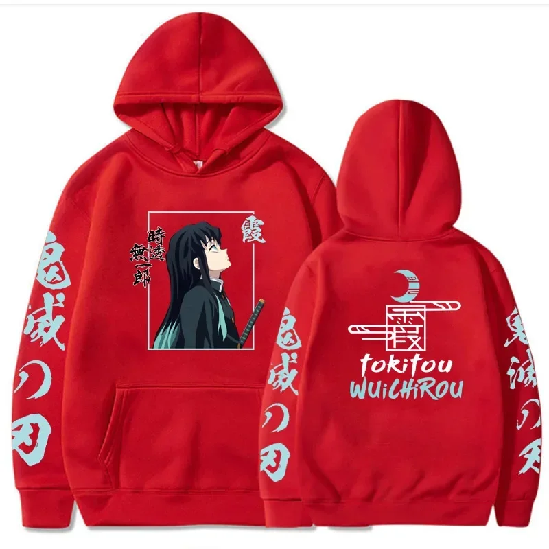 Tokitou Muichirou Anime Hoodies Top Spring Autumn Japanese Style Hoodie Loose Casual Style Unisex sweatshirt