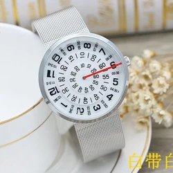 Men Casual Wristwatches Fashion Brand Clocks Relogio Regarder Stainless Steel Mesh Belt Quartz High Quality Dress Sports Watches