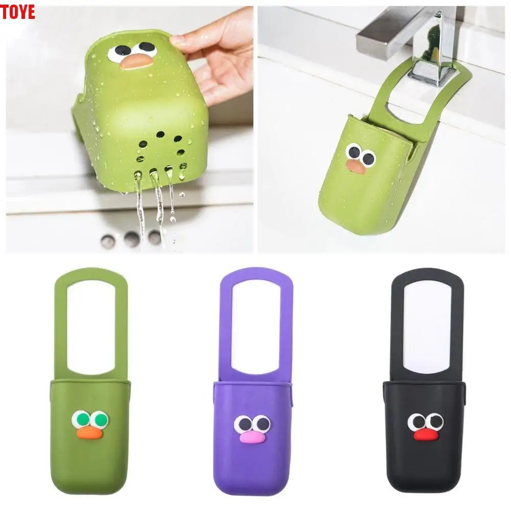 

Cute Silicone Cup Holders Cartoon Face Portable Baby Stroller Cup Rack Bottle Storage Bag Large Capacity Kitchen Storage Bag