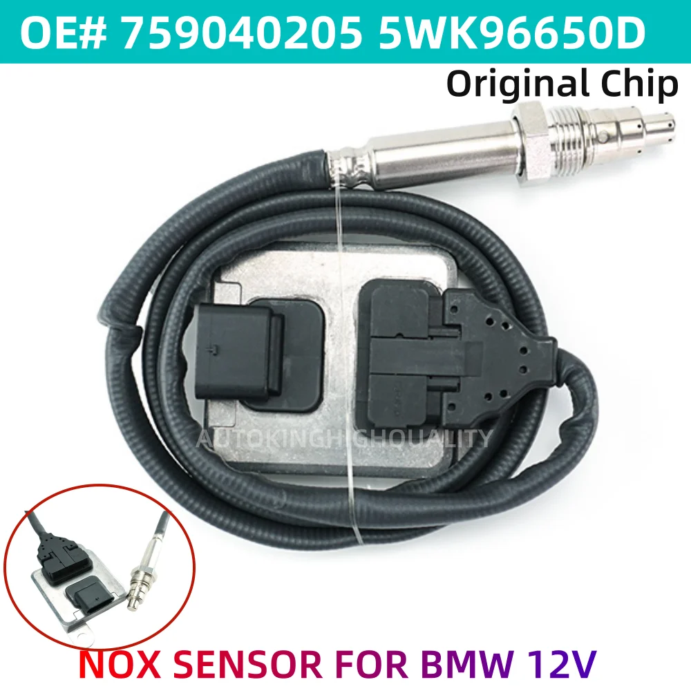 Hochwertiger neuer 759040205 5WK96650D 11787590402 Stickoxidsensor für 12 V BMW 5 F10 5 Touring F11 523i 528i 530i N53