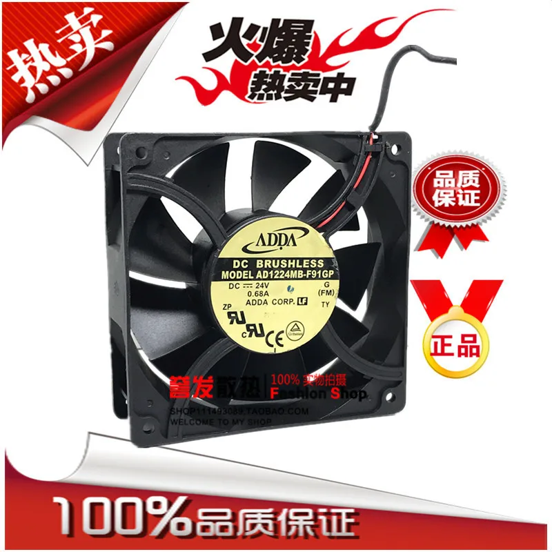 جديد الأصلي AD1224MB-F91GP 24V 0.68A 12038 120x120x38 مللي متر مروحة التبريد المبرد