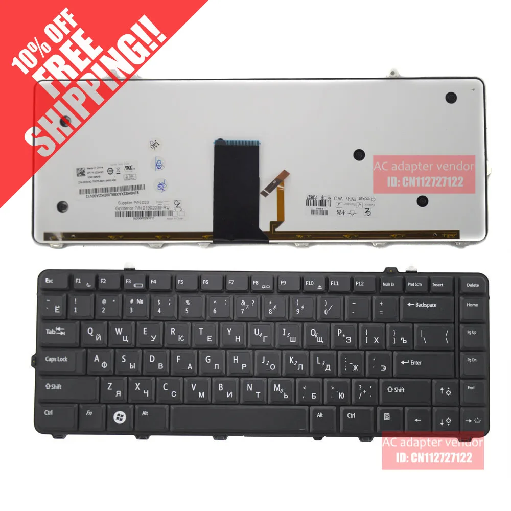 

Russian RU backlight FOR DELL PP39L PP24L laptop keyboard