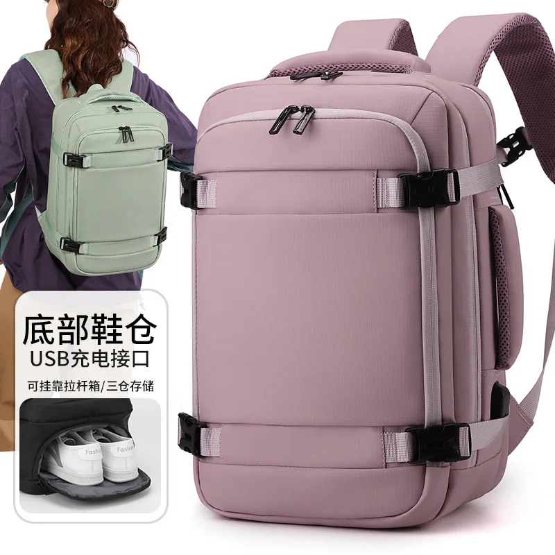 

New large-capacity anti-splashing computer bag men's and women's simple business backpack high-end student schoolbag