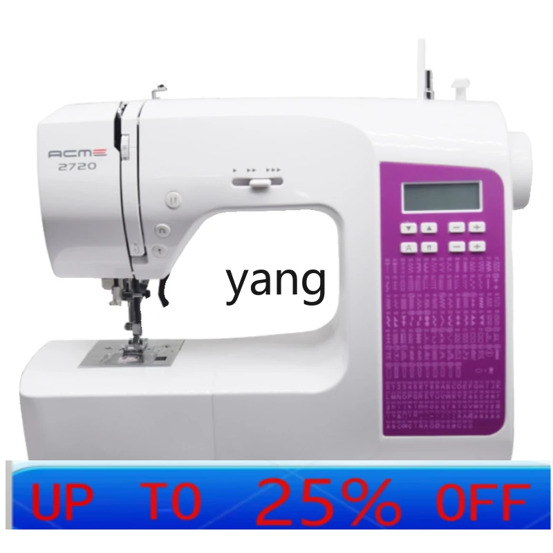 YJW Electronic Sewing Machine Automatic Home Use Small Eating Thick Desktop Tailor with Overlock Multi-Function