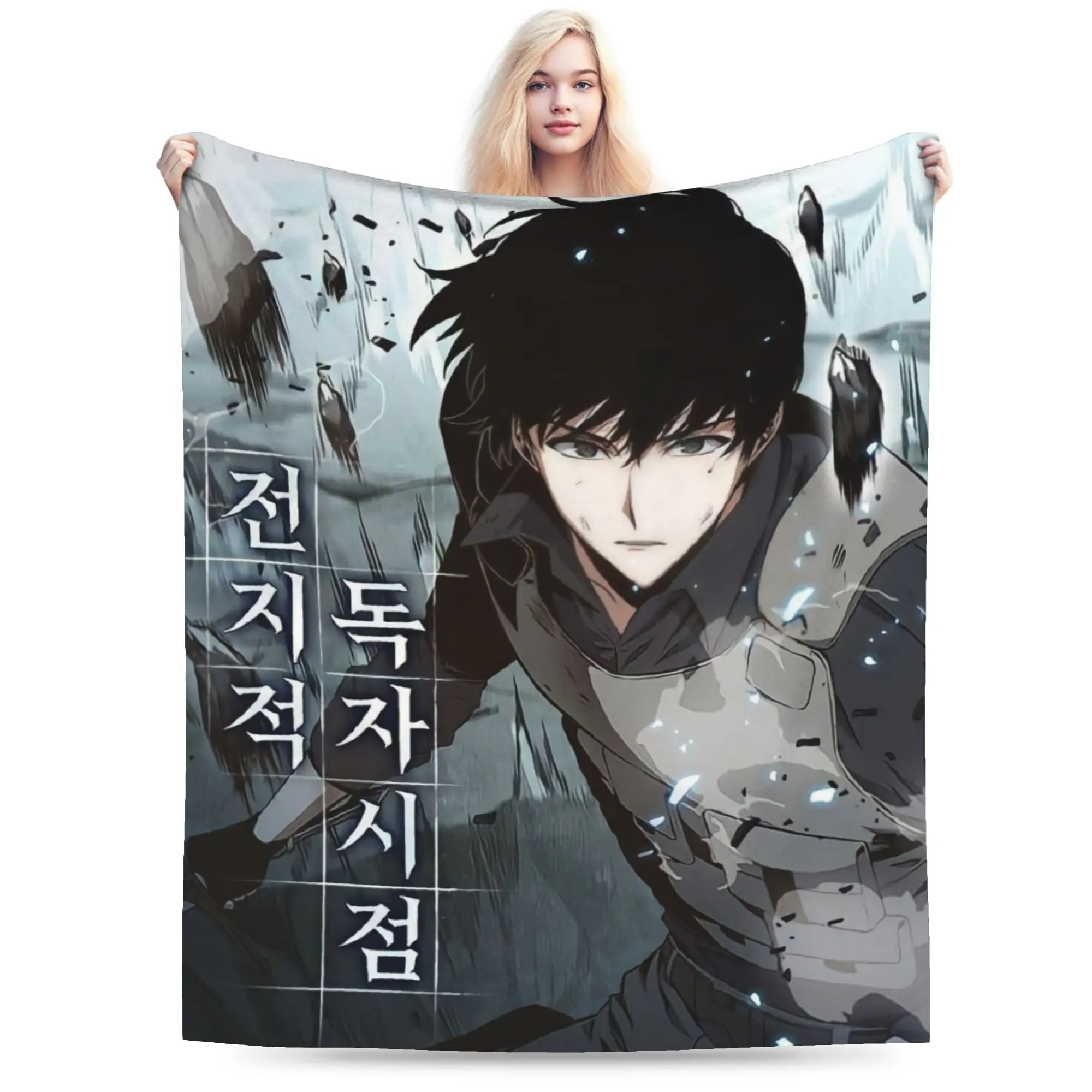 

New Arrival Omniscient Reader's Viewpoint Blanket Soft Flannel Relax Throw Blanket Machine Washable