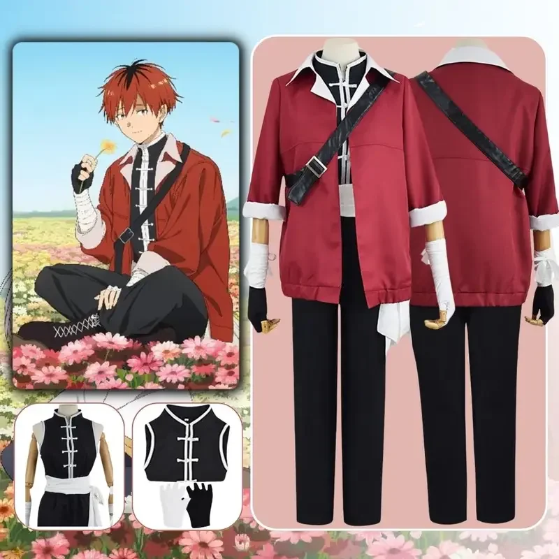 Sousou No Frieren Grik Cosplay Kostuum Voor Volwassen Mannen Fantasia Imase Top Broek Riem Outfit Fantasie Halloween Kostuums