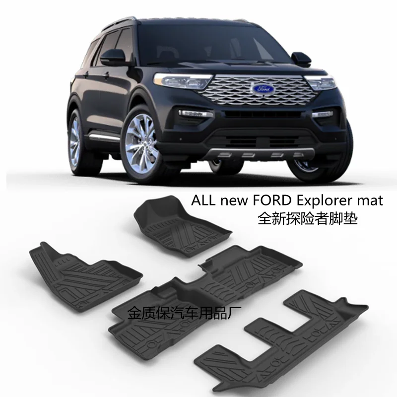 

Используйте для автомобильного ковра FORD Explorer 2022, автомобильные коврики Explorer AllWeather, коврик Explorer, подходит для Explorer, водонепроницаемые автомобильные коврики