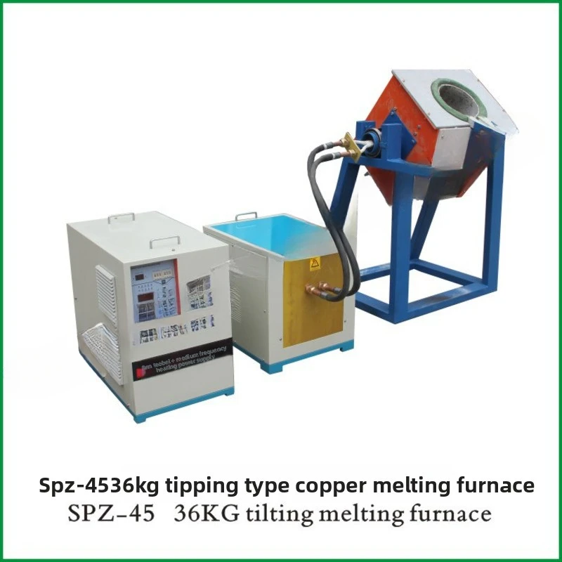 

Double Flat Mechanical Tilting Furnace Induction Heating Medium Frequency Metal Melting