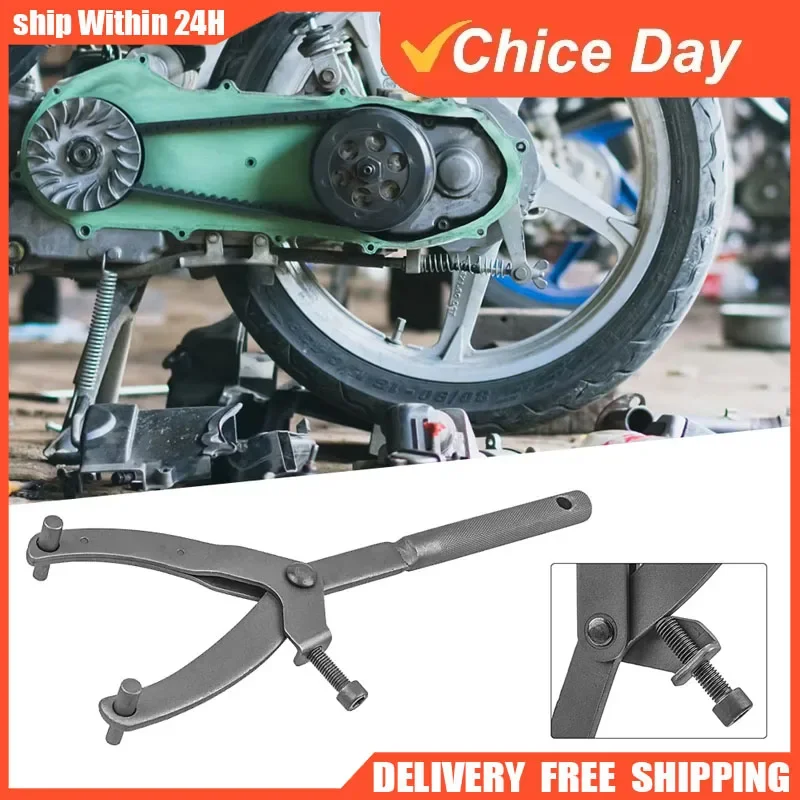 

Y-Type Magneto Fixed Clamp Adjustable Flywheel Wrench Magneto Clutch Disassembly Assembly Tool Scooter Moped Maintenance