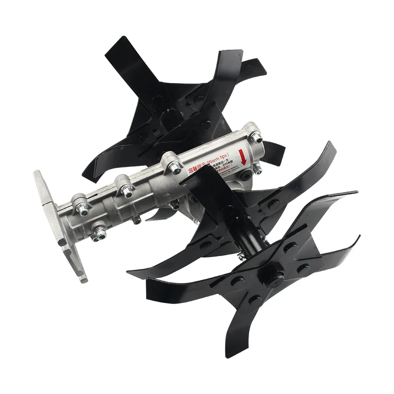 芝刈り機の部品