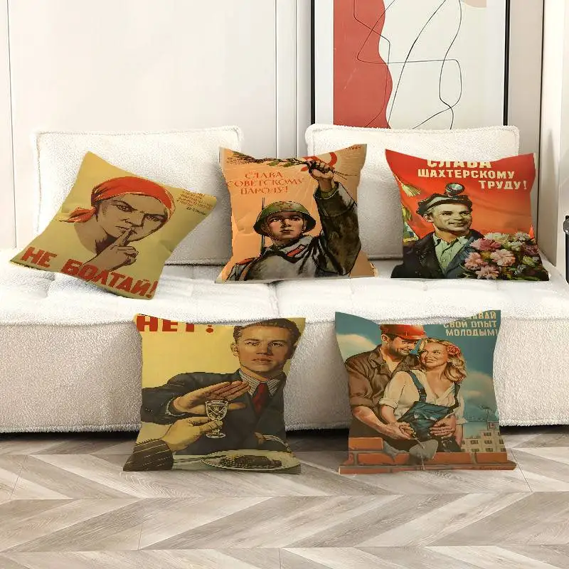 

Vintage Stalin USSR CCCP Pillow Cover for Bedroom Room and Living Room Sofa Decorative Cushion Cover