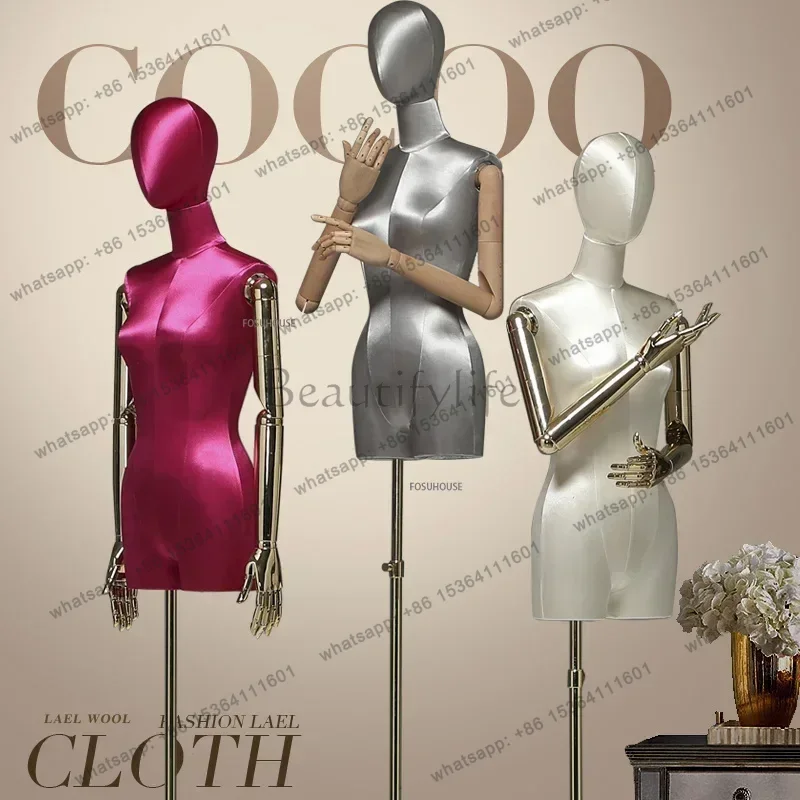 Design Silk Satin Sewing Mannequin Female with Head Wedding Dress Display Rack Women's Clothing Window Dummy Clothes Model Rack