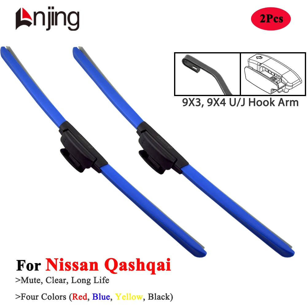 LNJING Colorful Wiper Blades For Nissan Qashqai J10 J11 J12 SUV 2007 2010 2013 2017 2019 2020 2023 2024 Car Exterior Accessories