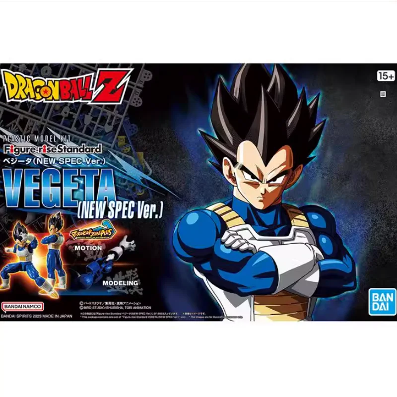 

Фигурка «Драконий жемчуг Z» Bandai, ПВХ фигурка со стандартным подъемом Вегета, аниме стандартная экшн-фигурка, Коллекционная модель, набор игрушек