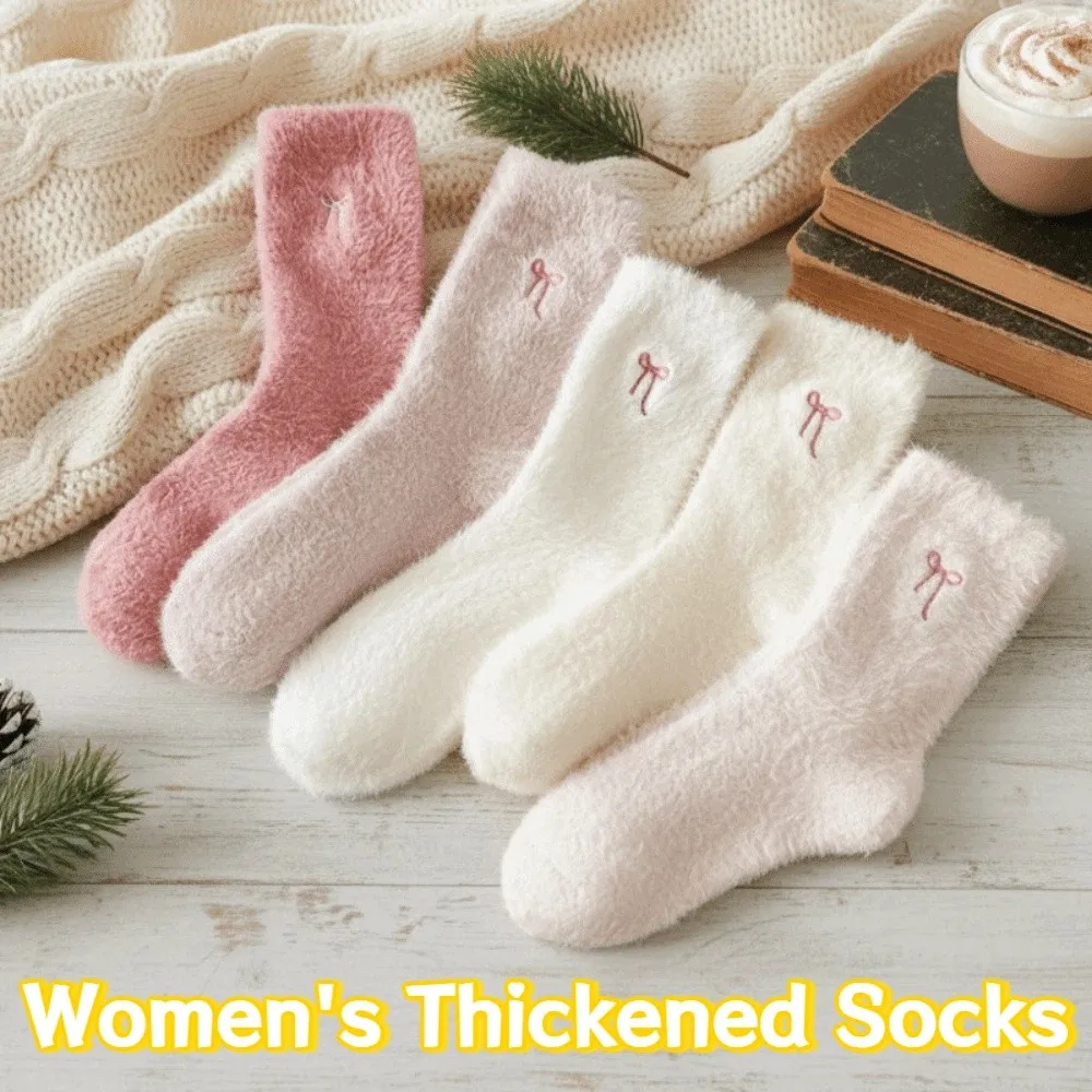 

5Pairs Simple Pink Bowknot Women's Thickened Socks Soft Cute Sleep Socks Breathable Solid Color Warm Home Socks Home Wear