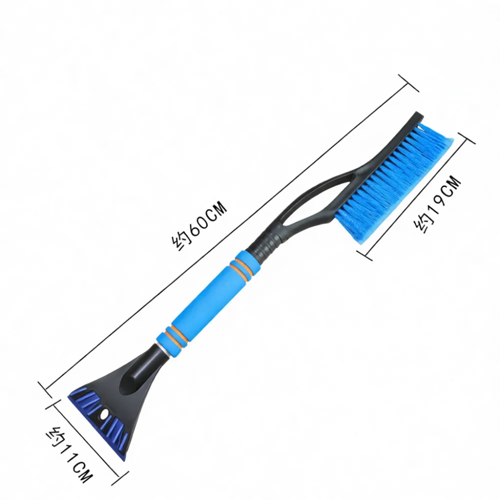 Car Snow Shovel Ice Scraper 3 In 1 Rotating Adjustable Handle Automotive Window Glass Frost Remover Winter Cleaning Brush