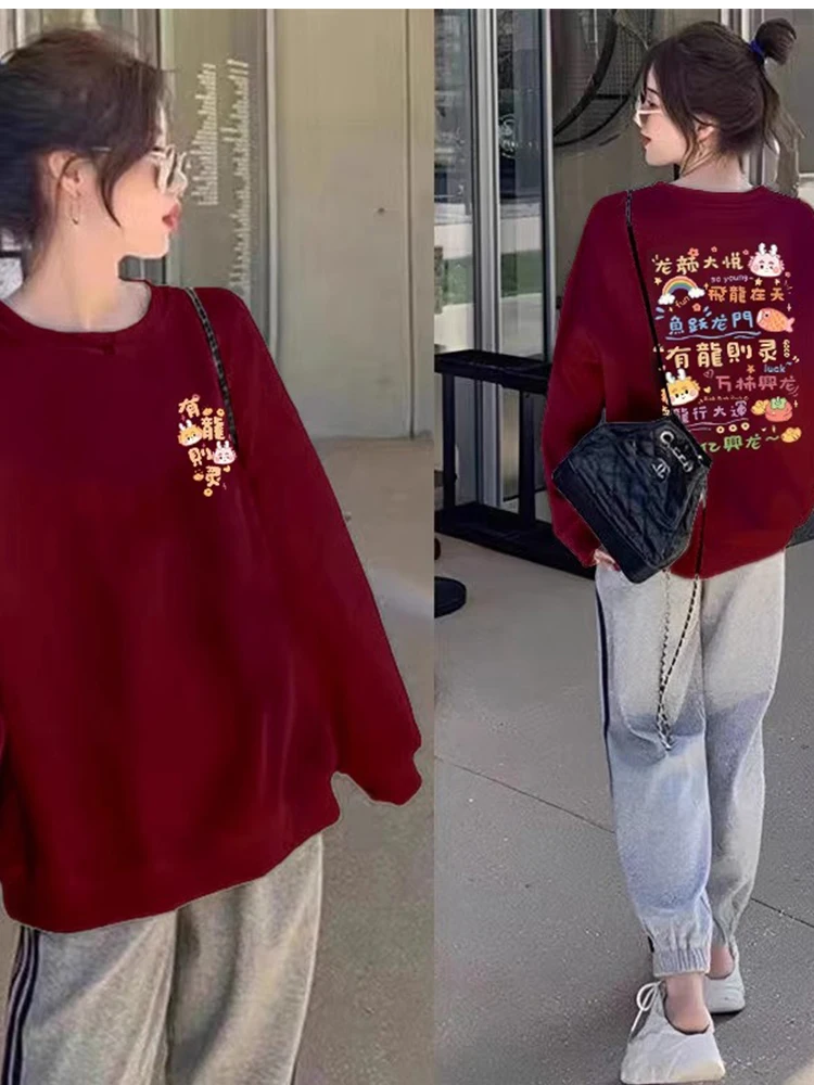 

New Year Red round Ne Fce Lined Thiened Loose Printed Sweatirt Women's Faionable Commute Sle Polyester Cotton Blend