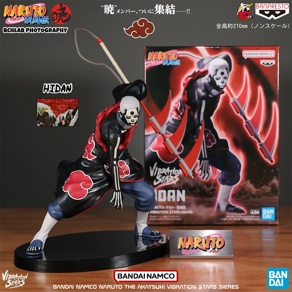 In Stock Bandai Naruto VS EFFECTREMESeries Akatsuki Itachi Deidara
