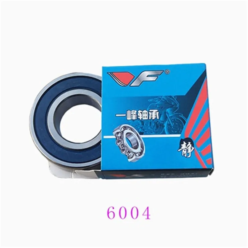 Washing Machine  One-way Clutch Bearings 6205-2RS 6005-2RS 6204-2RS  One way Bearing  bearing the Washer