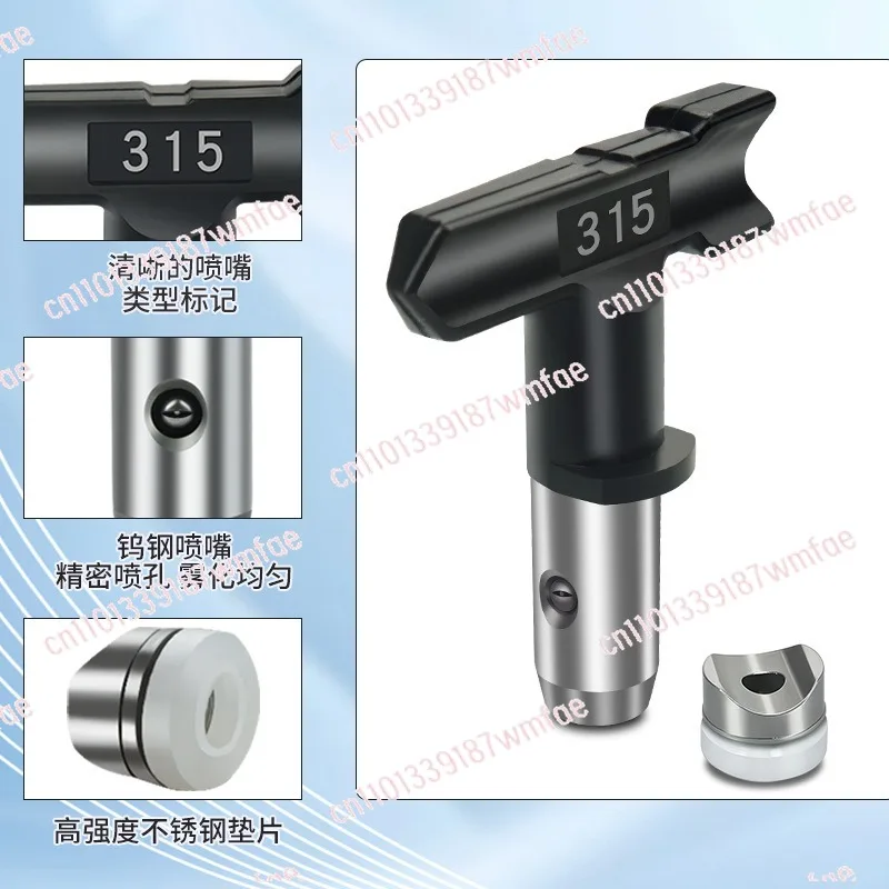 Sprayer accessories Multi-nozzle set Power tool accessories