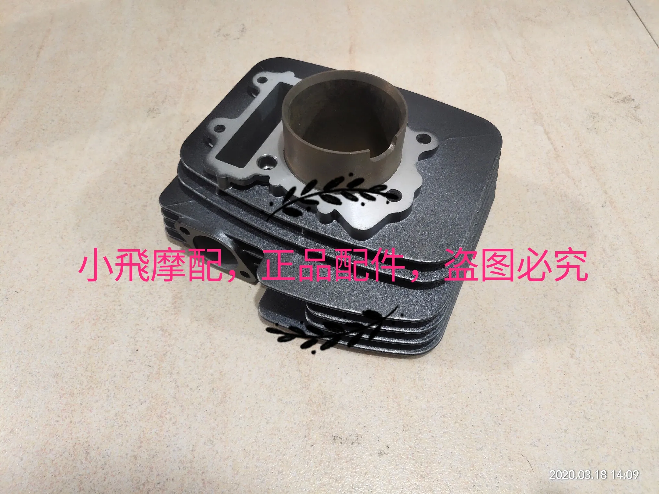 For Benelli Bn 125 Accessories Bn125 Benelli Bn 150 Original Cylinder Block Piston Ring Steam Electronic Injection Version