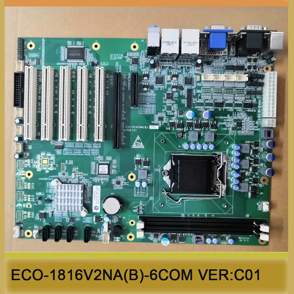 Industrial Control …