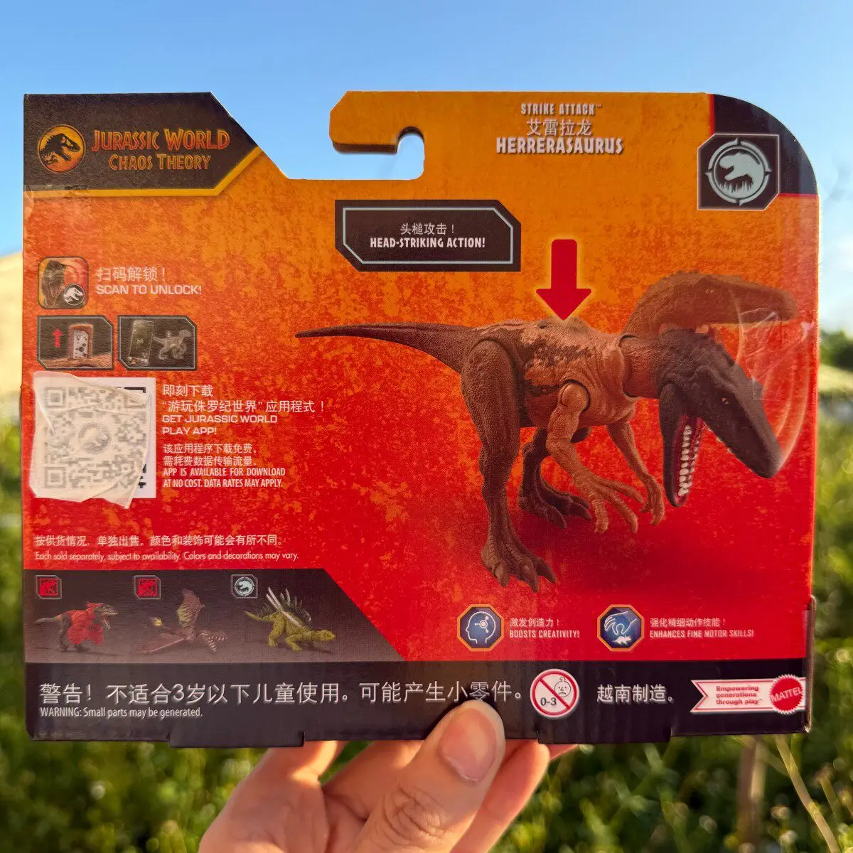 

В наличии: Модель динозавра Herrerasaurus из серии Mattel Jurassic World Wild Roar Attack, игрушка-подарок для мальчиков JCL59