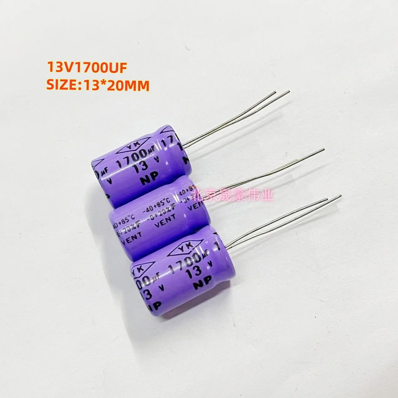 5Pcs 1700UF/13V Yk …