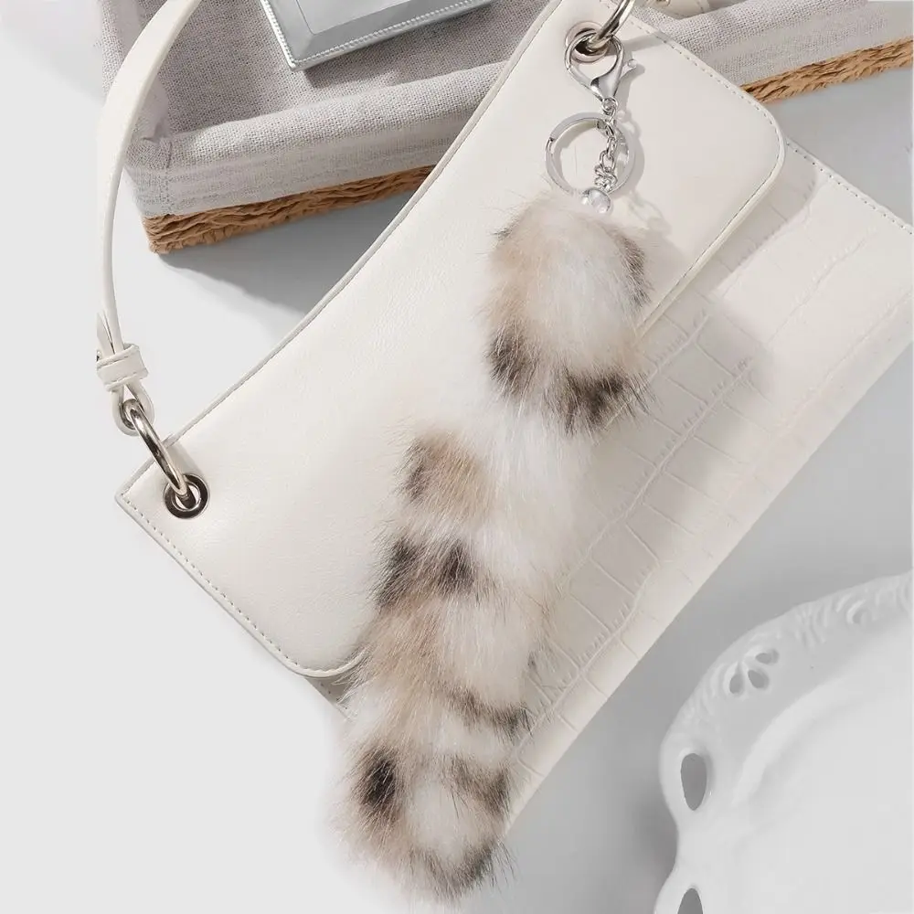 Leopard Print Fur Tails Pendant Long Hair Ornament Plush Tail Keyring Retro Hanging Animals Tail Keychain Jewelry Gifts
