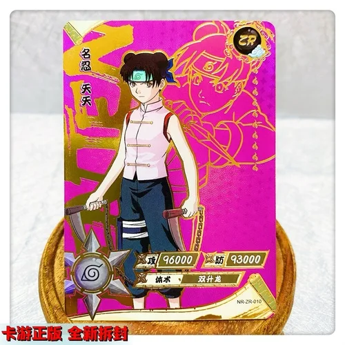 Cartas Autênticas Naruto KAYOU ZR 01-36 Uzumaki Sasuke Kakashi