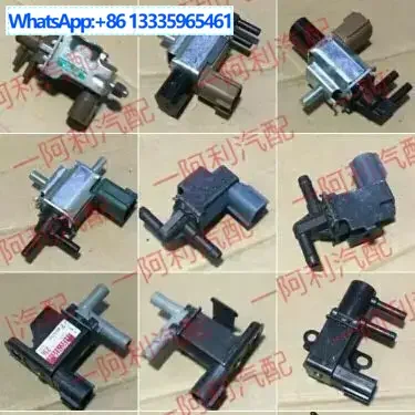 

90910-12116，9091012116,136200-1100,1362001100