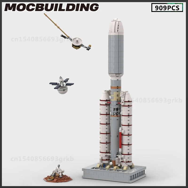 1:110 Scale MOC Building Block Carrier Rocket And Launching Pad Probe Orbiter Lander Model DIY Brick Toy Space Christmas Gifts