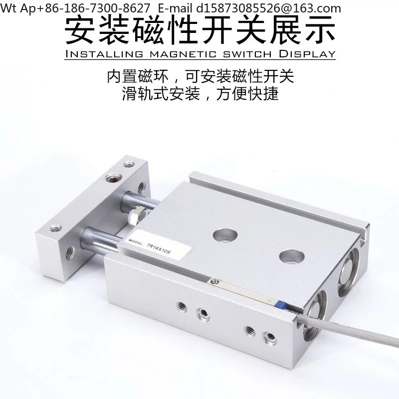 Double shaft double rod cylinder TR6x10x25x30x40x50S original and genuine,  anti-deformation and good heat dissipation