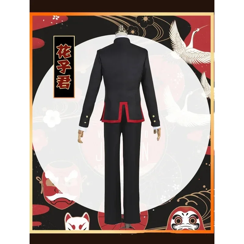 

2025 yiyiAnime Jibaku Shounen Hanako Kun Cosplay Costume Uniform Balck Full Set Halloween Adult Men Carnival