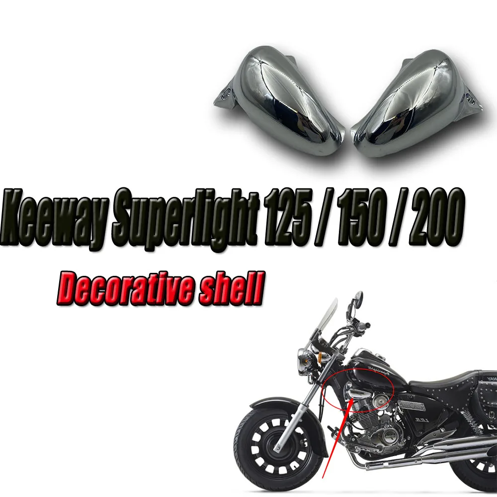 

For Keeway Superlight 125 / 150 / 200 Superlight125 Chrome Cover Rear View Cap Accessories 2pcs per Set Car Stying