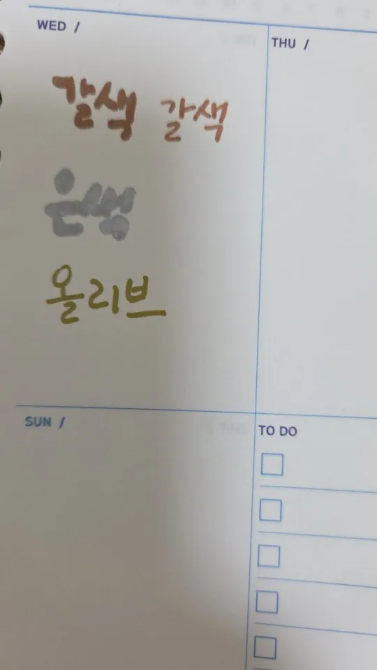 구매후기