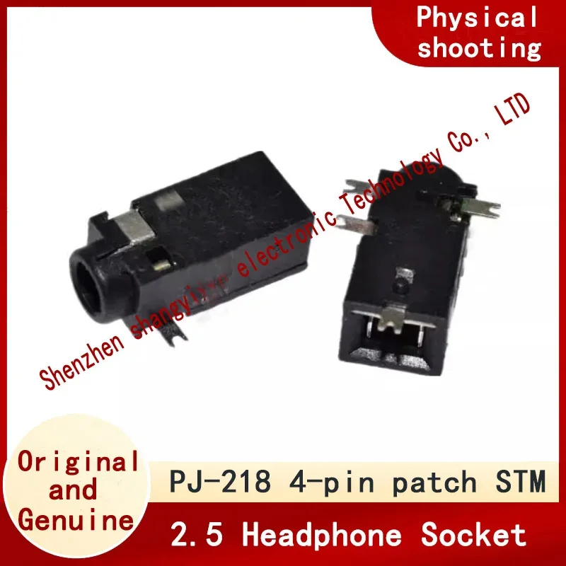 2.5 Headphone Socke…