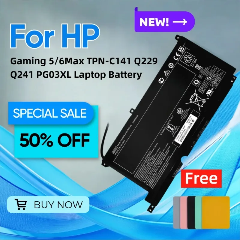 

Для HP Pavilion Gaming 5/6Max TPN-C141 Q229 Q241 PG03XL Аккумулятор для ноутбука Подарите коврик для мыши