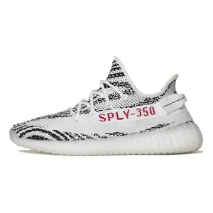 Yeezy Zebra AliExpress