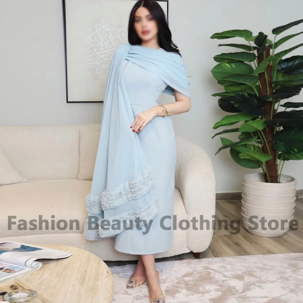 

Light Blue Sheath Evening Dress Draped Shawl With Ruffled Saudi Arabian Women's Simple Vestido De Fiesta Elegante Para Mujer