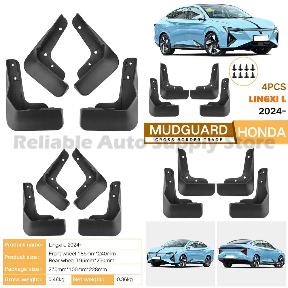 

For Honda Lingxi L 2024 Mud Guards Fender Flares Car Accessories Wholesale High Quality Durable OEM Replacement