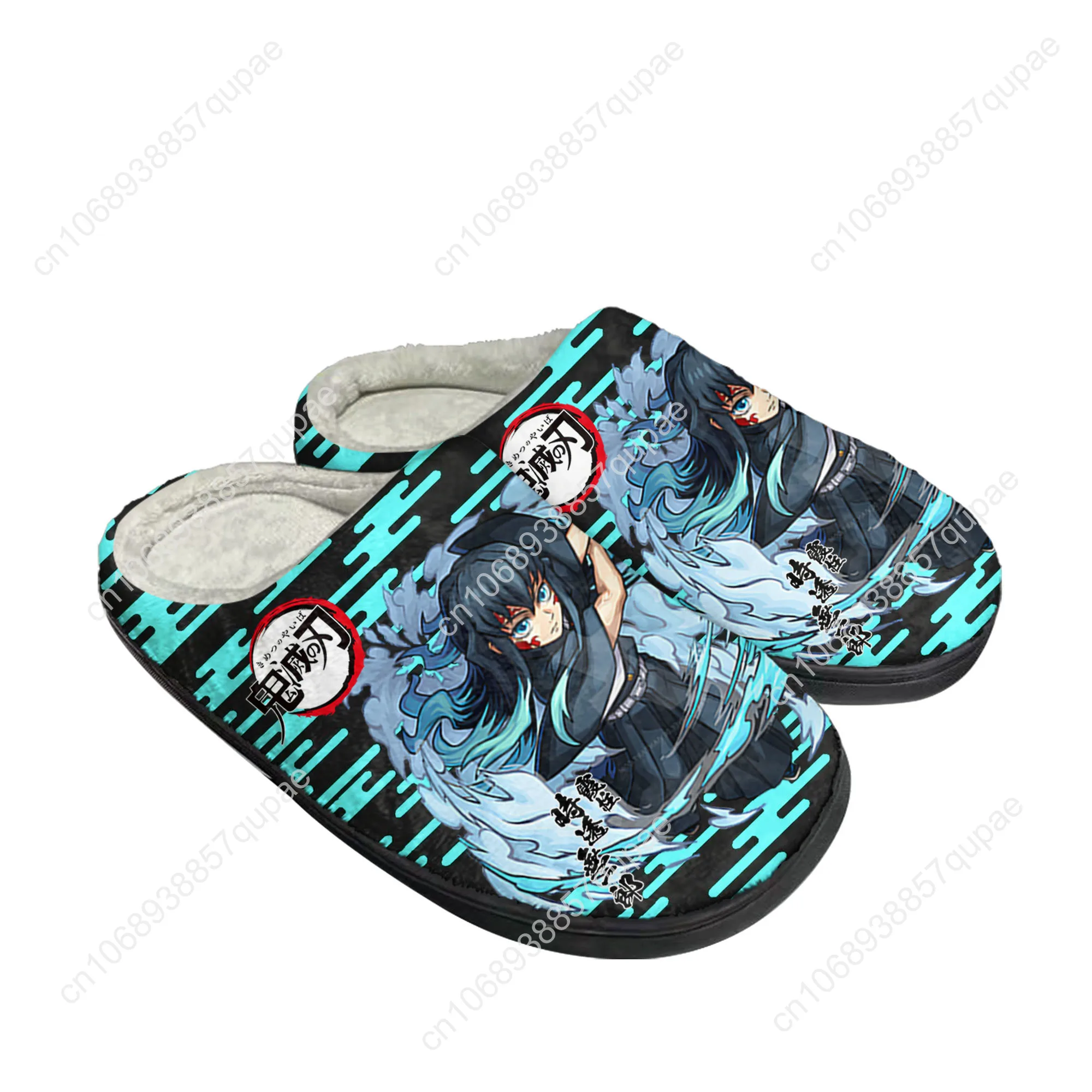 Muichiro Tokito Cotton Slippers Men Womens Anime Cartoon Sandals Plush Casual Keep Warm Shoes Thermal Comfortable Custom Slipper