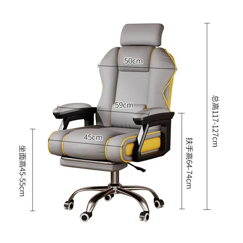 Comfy Office Chair Study Leather Cushion Lumbar Support Comfortable Office Chair Recliner Footrest Chaise Office Furniture