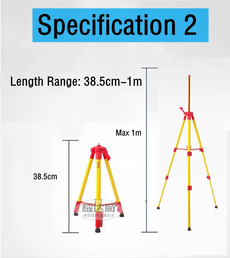 36cm/1m/1.3m/1.5m Laser Level Tripod Adjustable Height Thicken Aluminum Tripod Stand For Self leveling Tripod