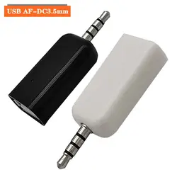 Car Aux USB A Female To DC3.5mm Male USB Drive To Connect CD Player Audio Car Audio Head USB AF/DC3.5mm MP5 Adapter Black/Whit